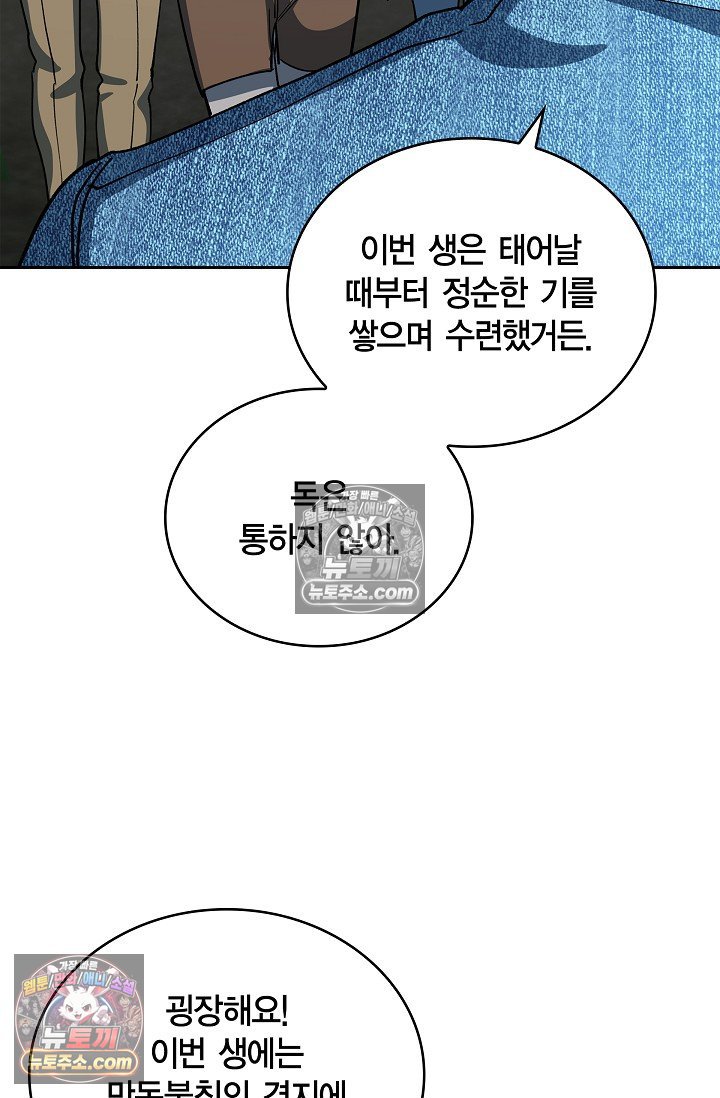 101.jpg