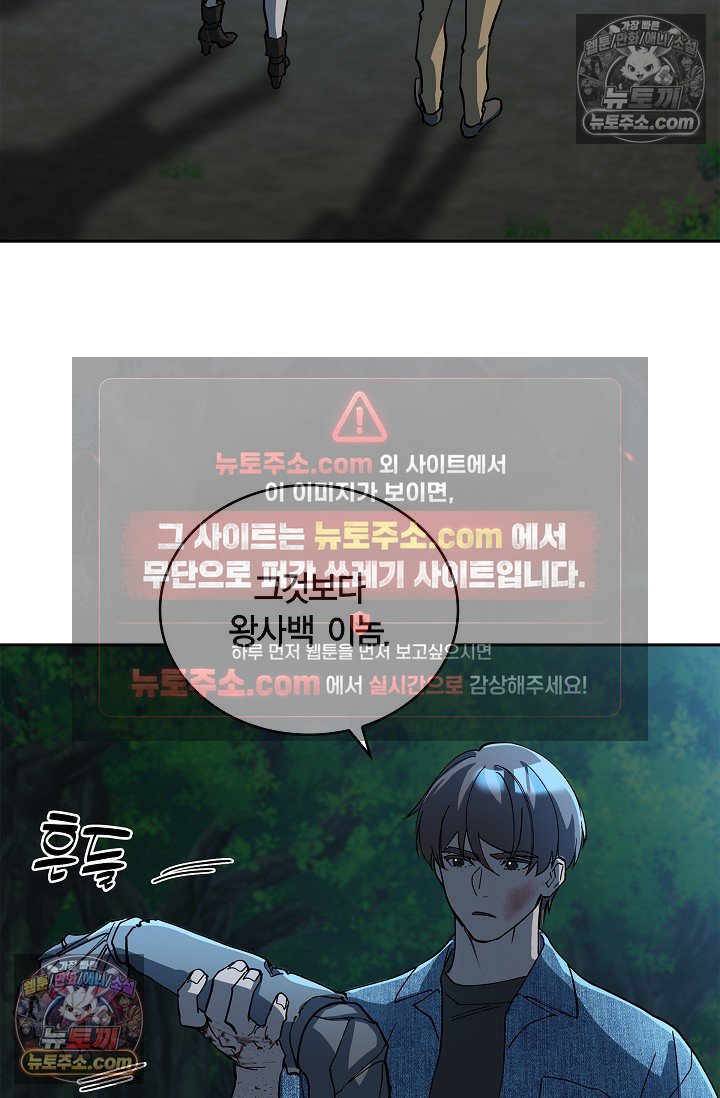 103.jpg