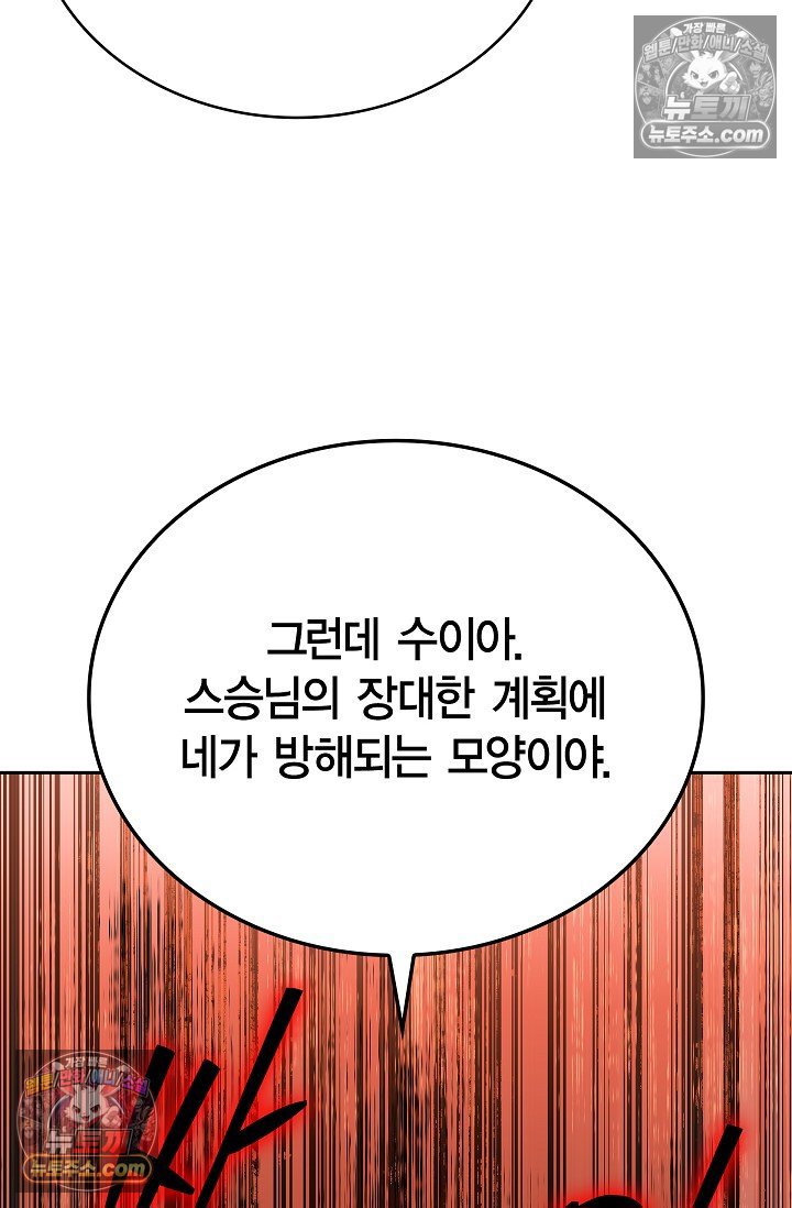 106.jpg
