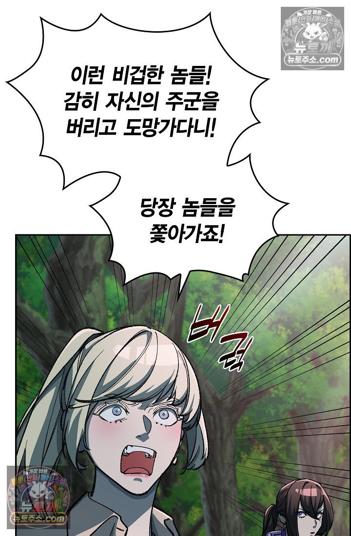 012.jpg