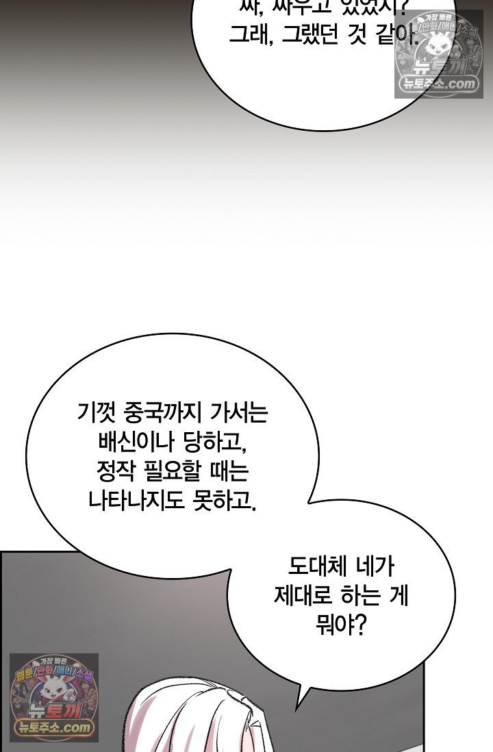 101.jpg