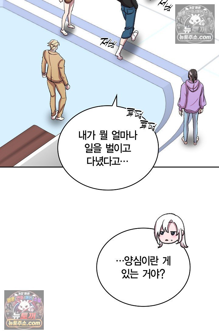 010.jpg