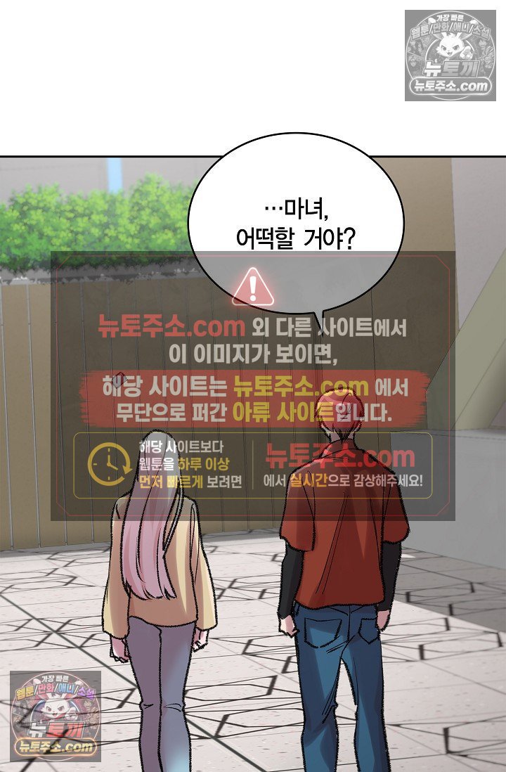 101.jpg