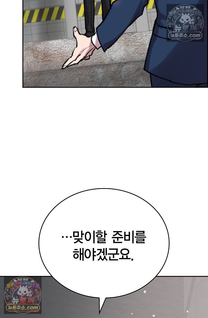 116.jpg