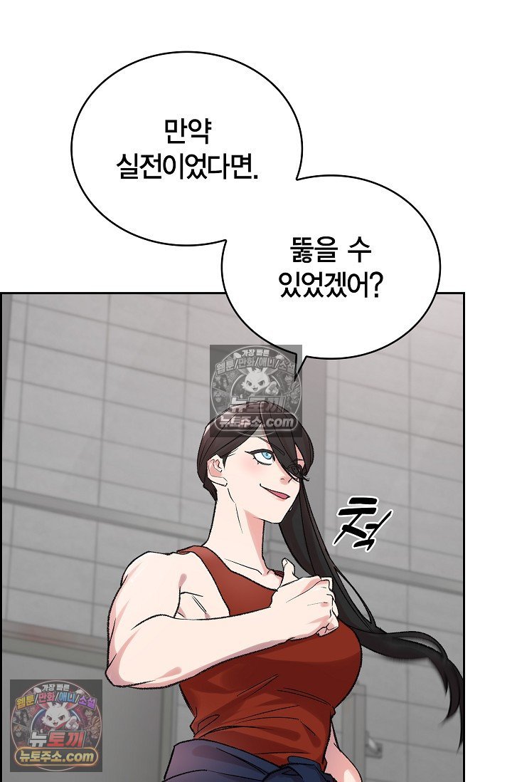 105.jpg