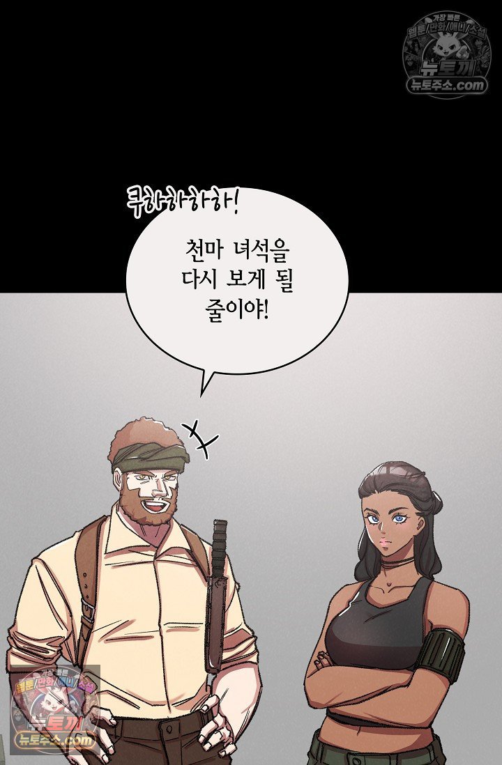 006.jpg