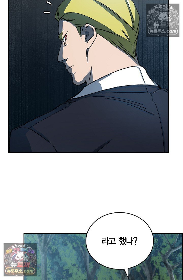 077.jpg