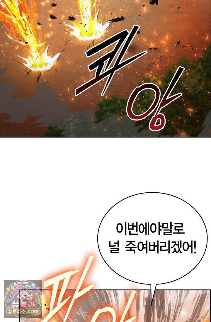 044.jpg
