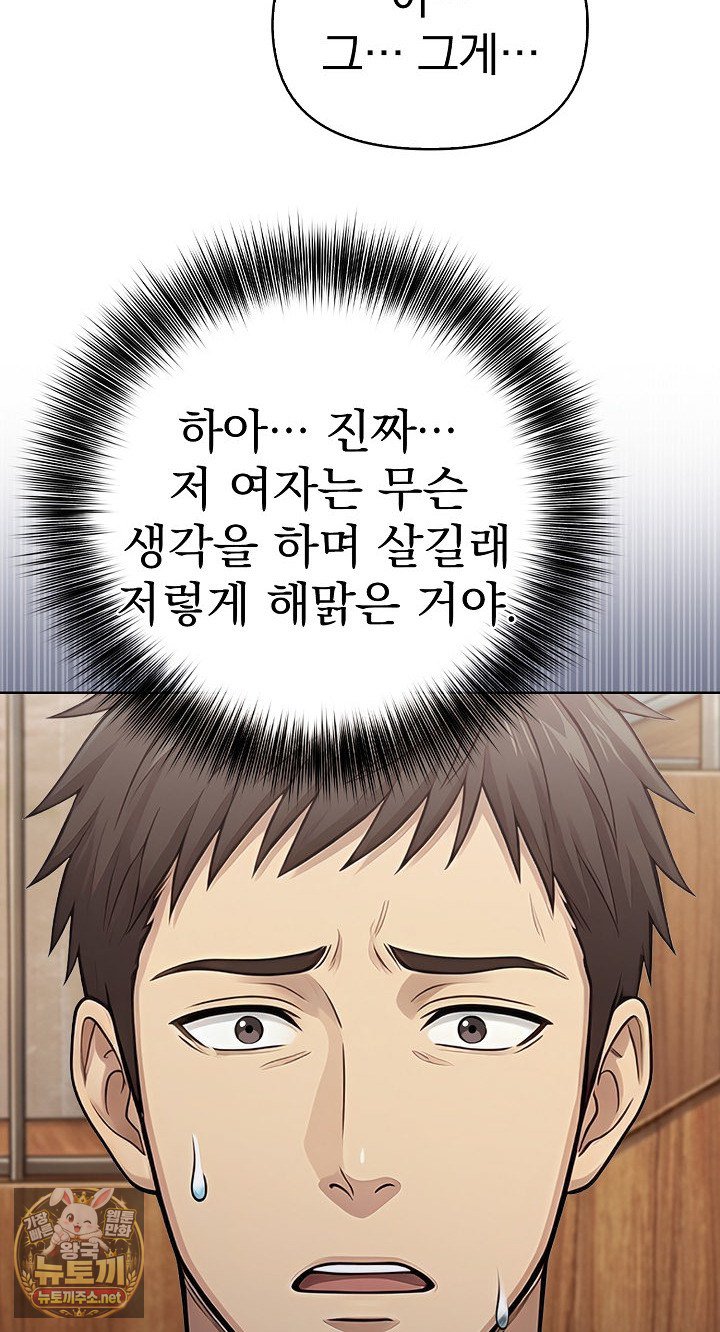 010.jpg