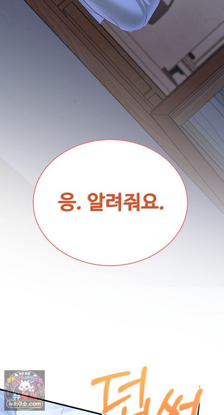 159.jpg