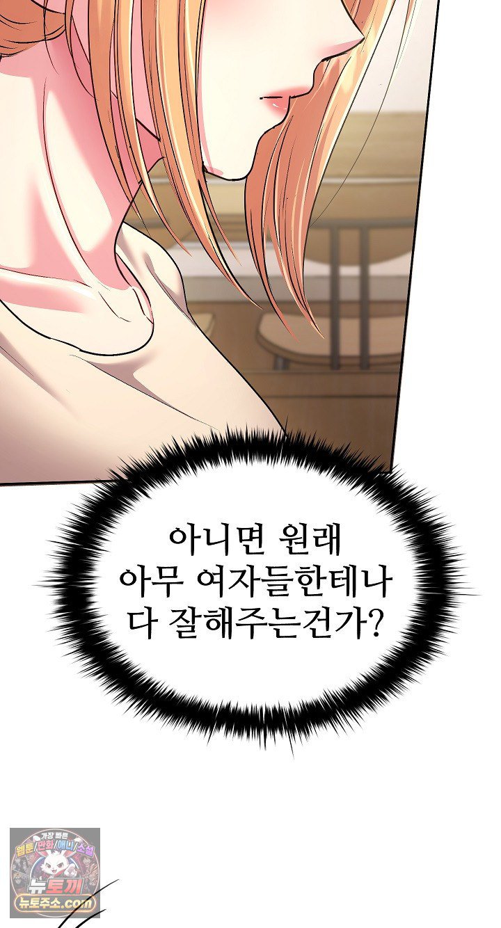 122.jpg