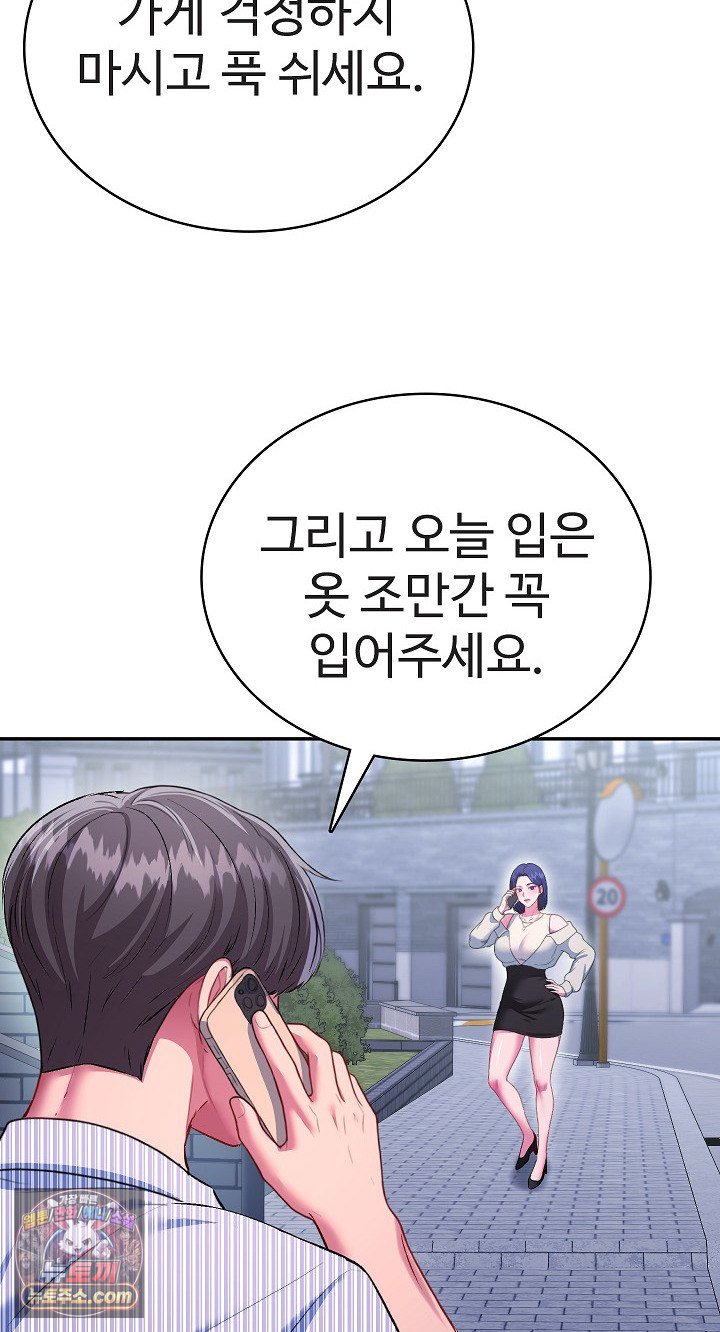 088.jpg