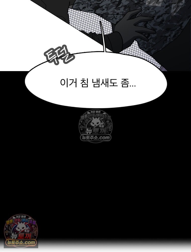 179.jpg