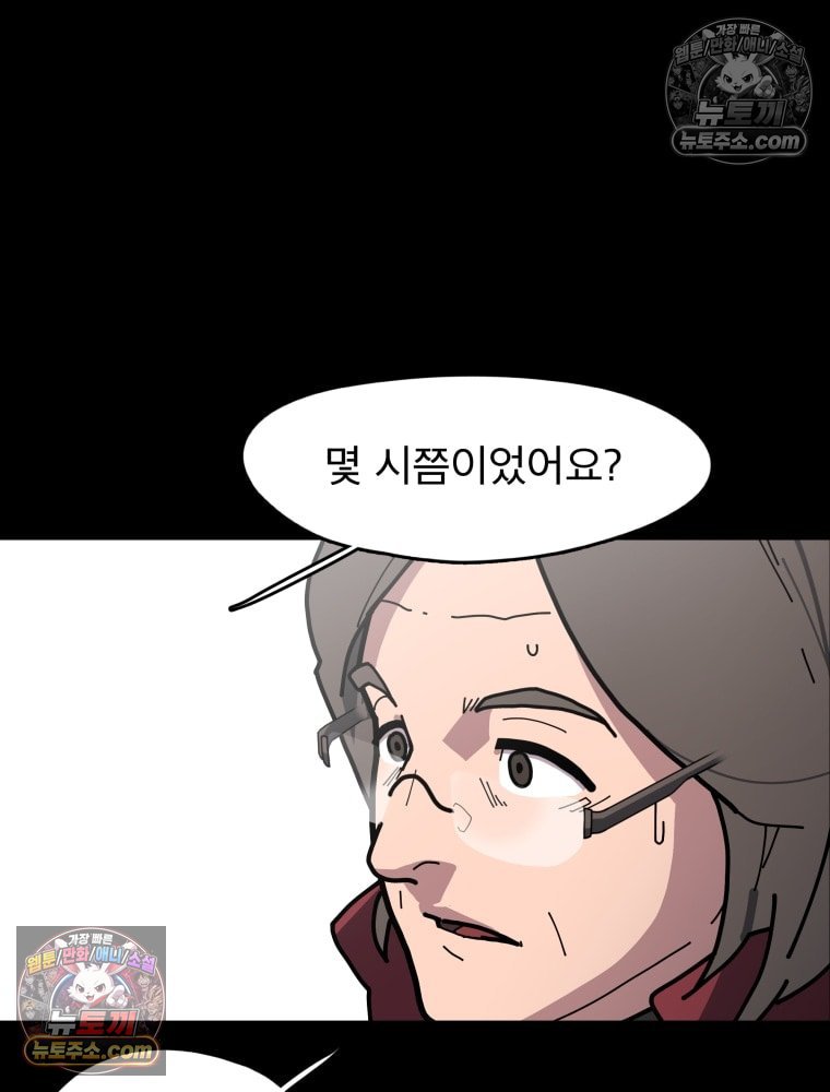 199.jpg