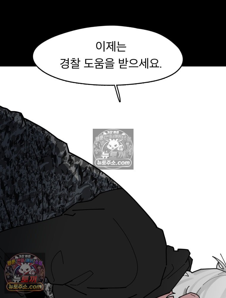 202.jpg