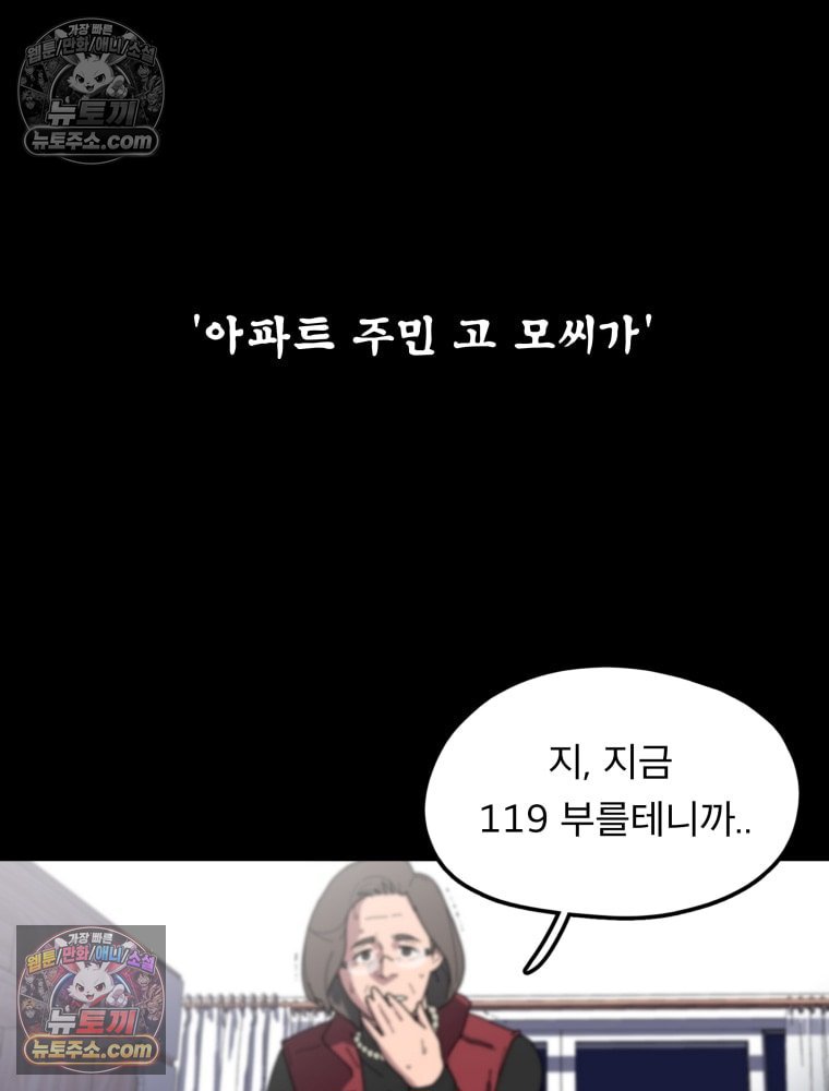 214.jpg