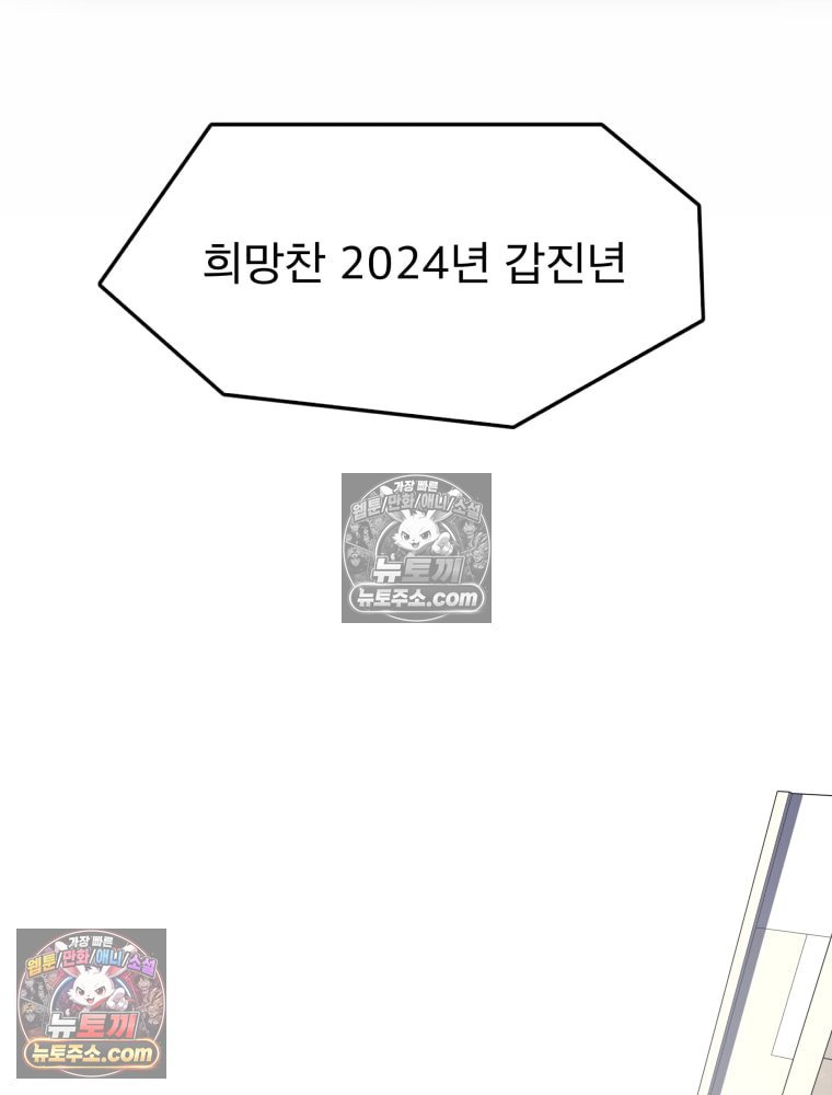 250.jpg