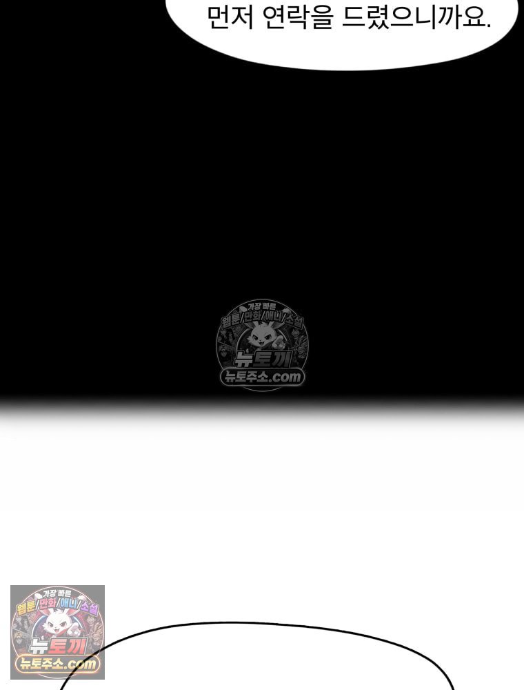 266.jpg
