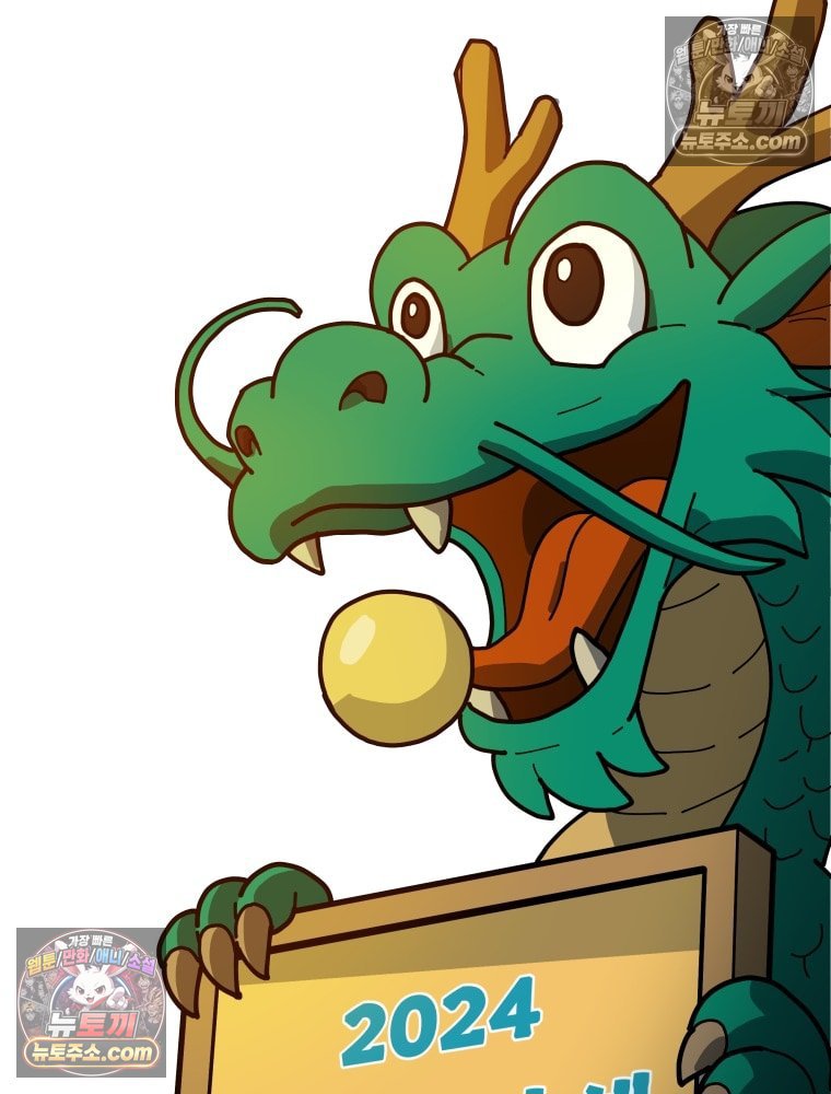 273.jpg