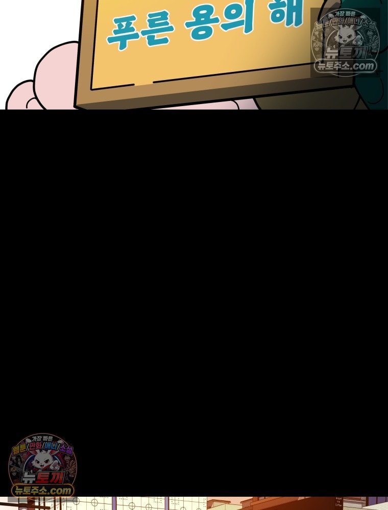 274.jpg
