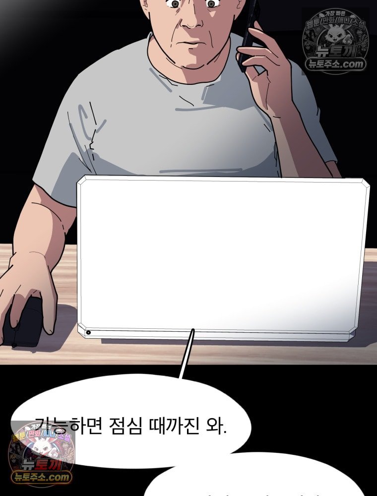 355.jpg