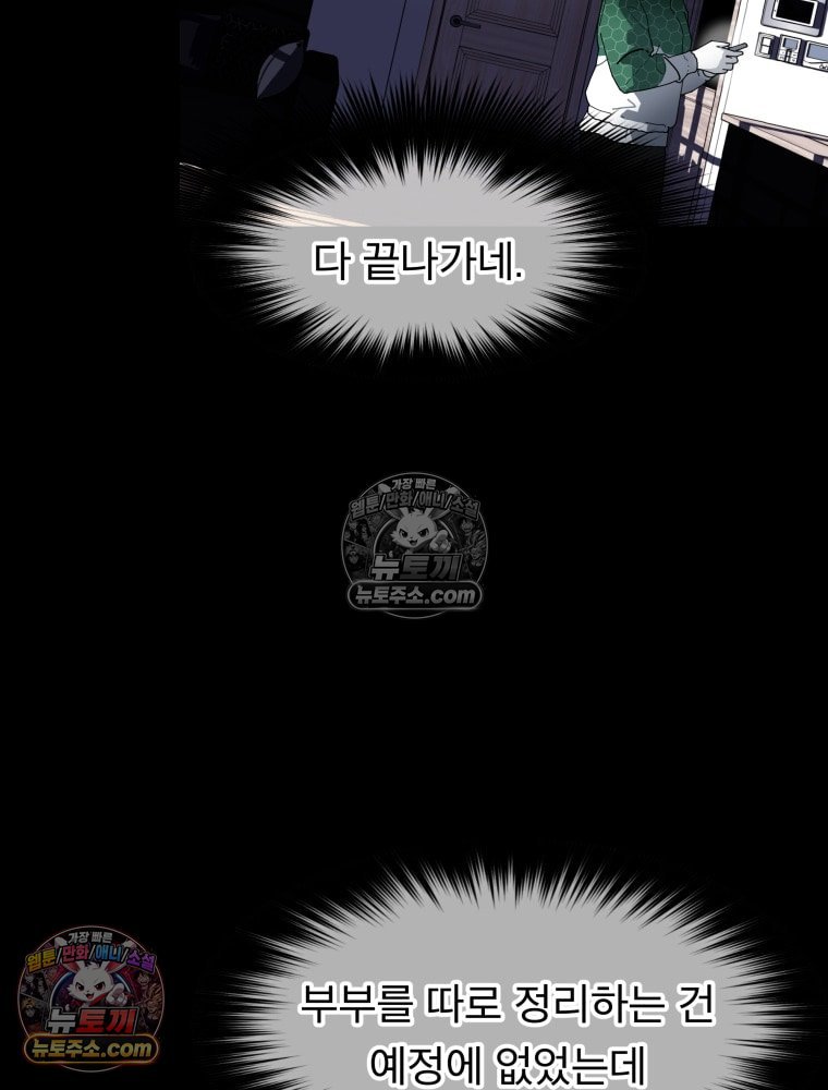 393.jpg