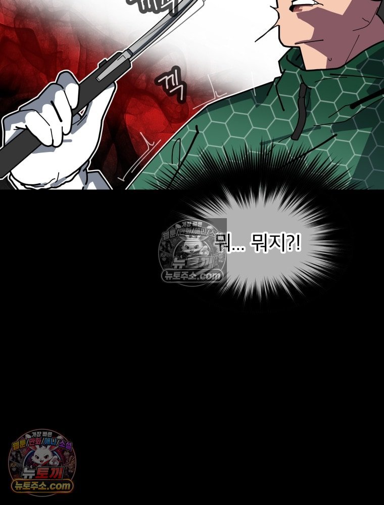 421.jpg