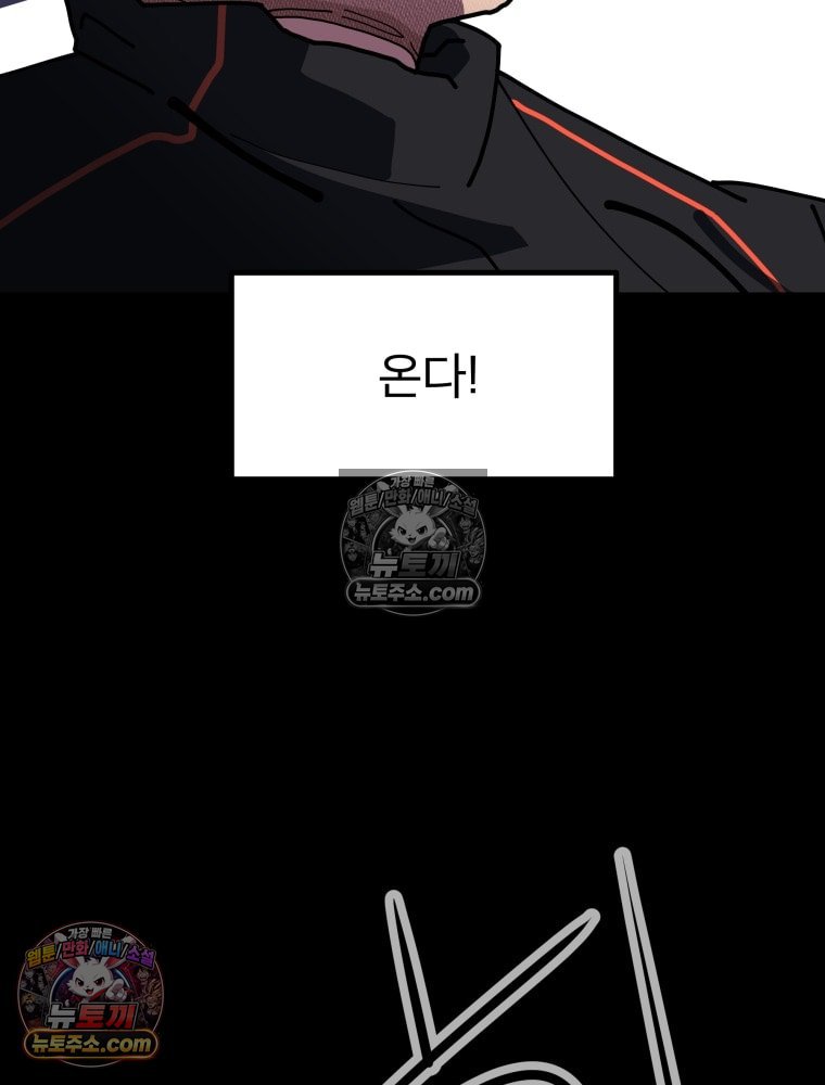 426.jpg