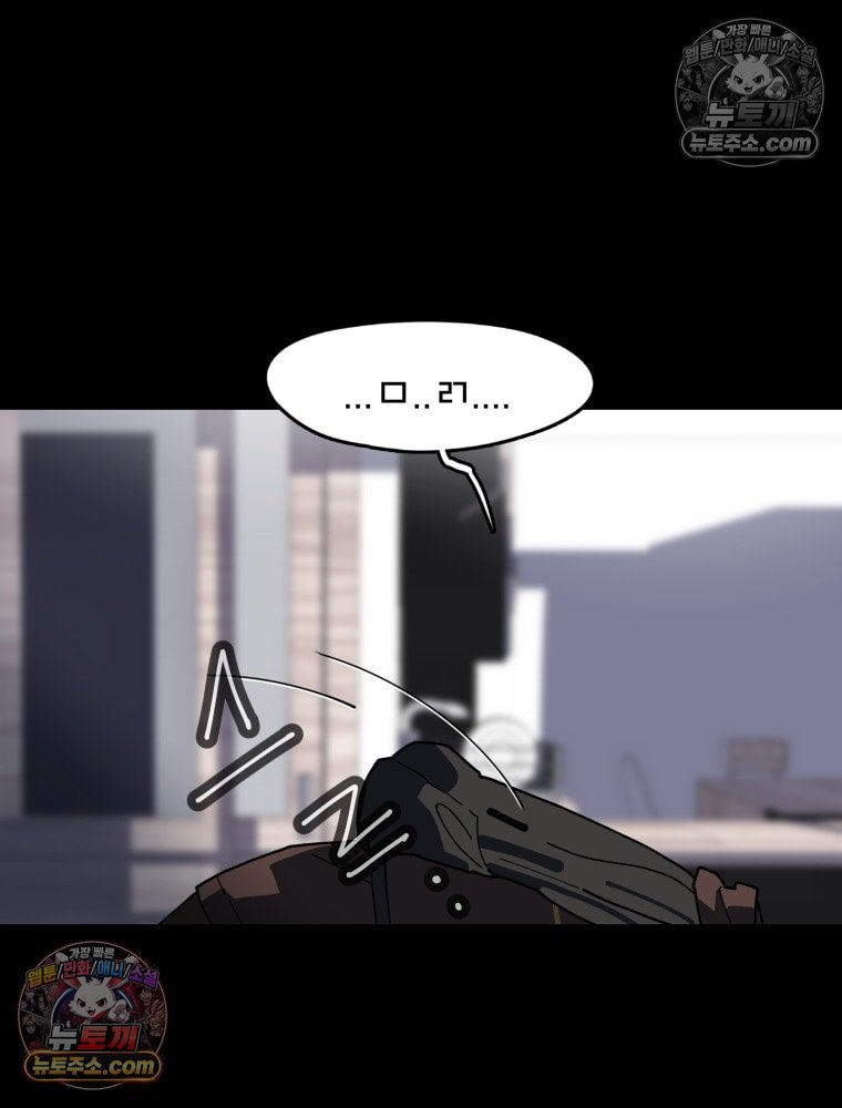 461.jpg
