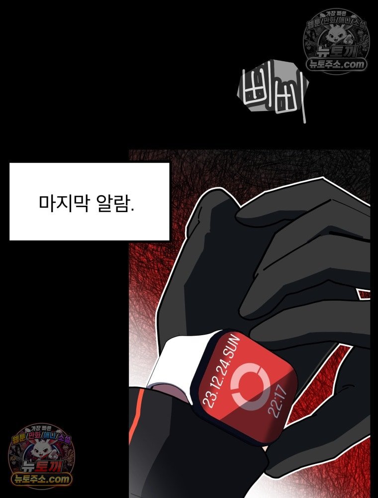 473.jpg