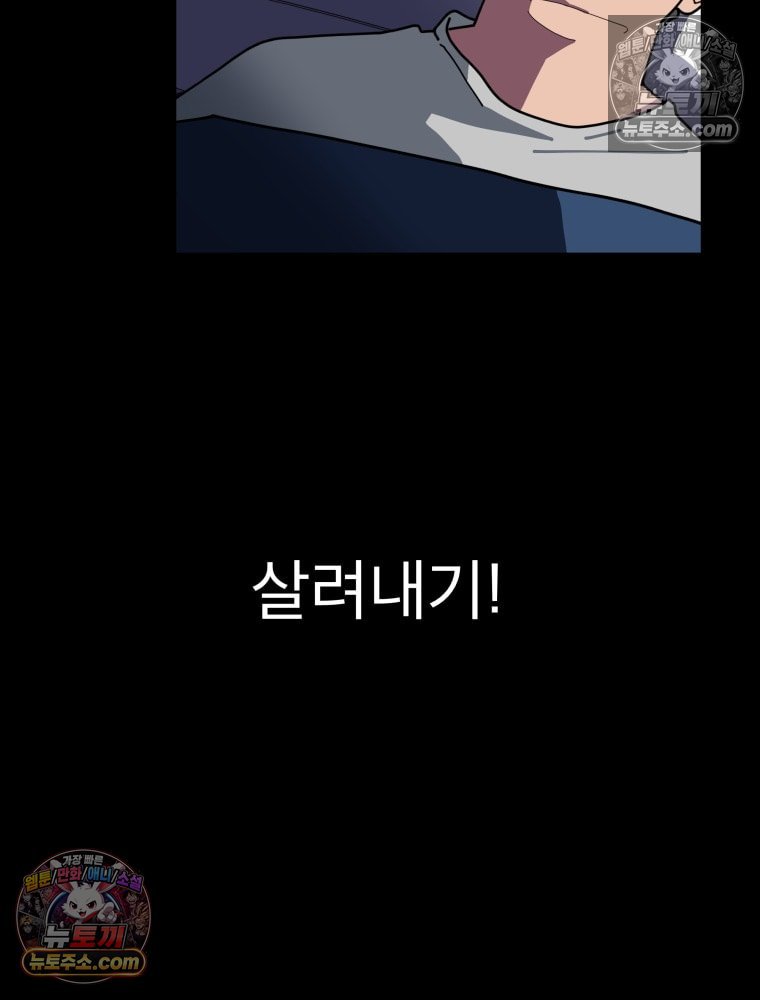 479.jpg
