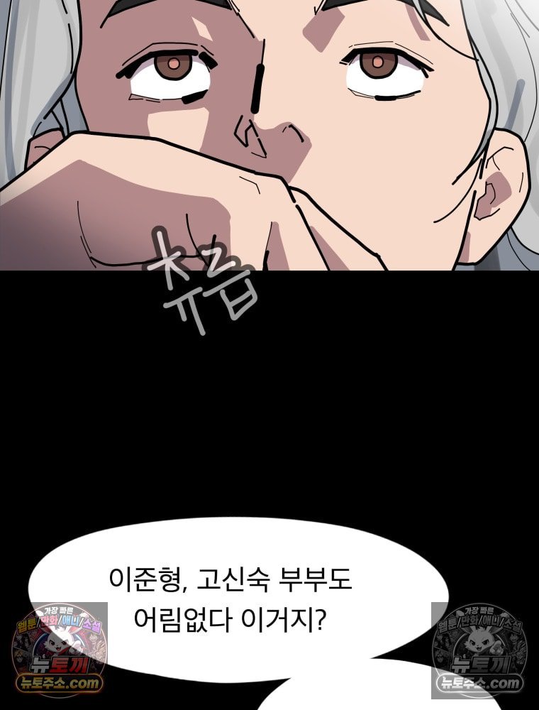 506.jpg