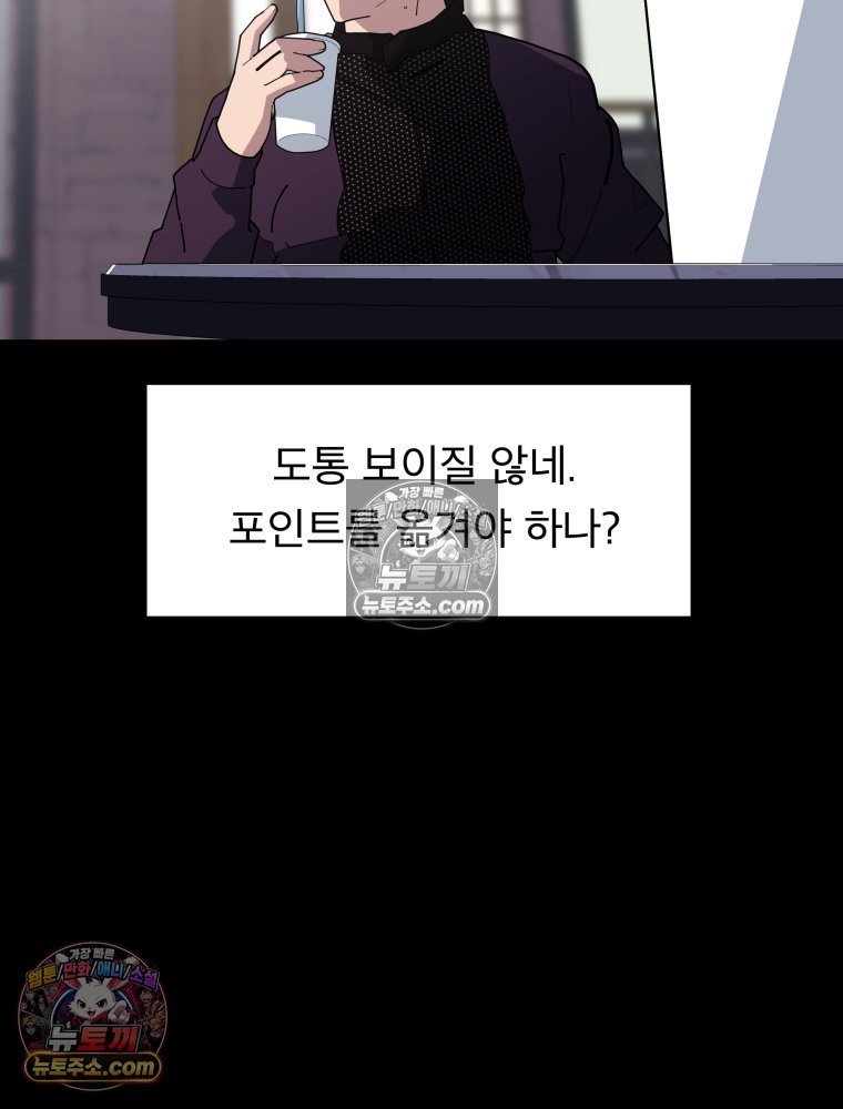 108.jpg