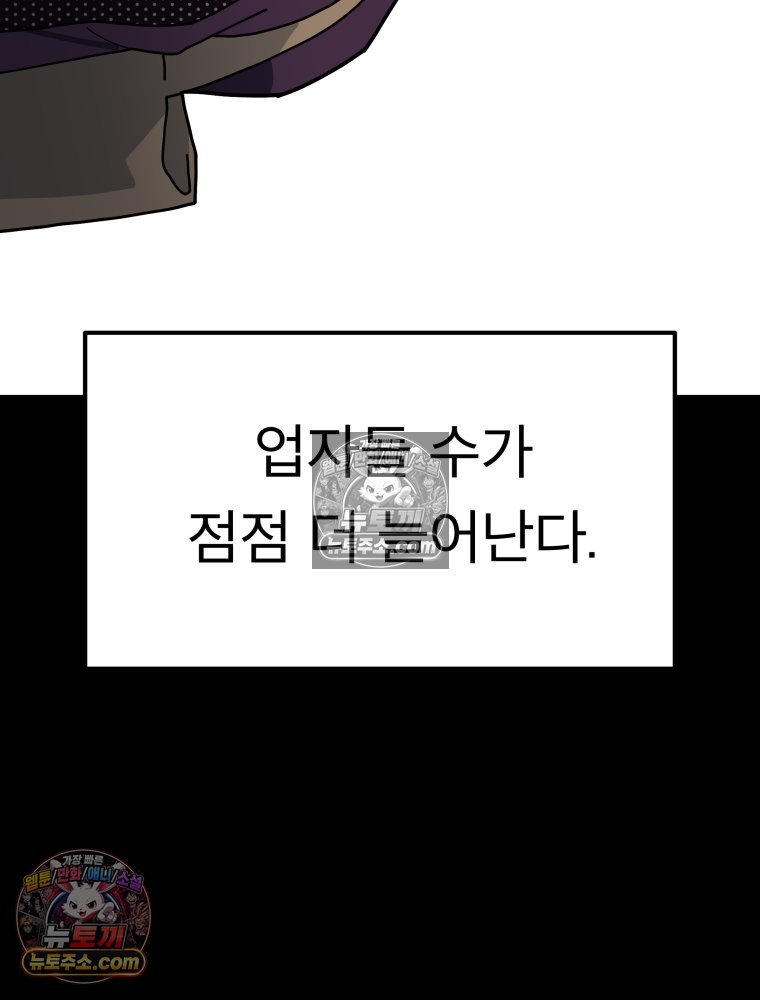 137.jpg
