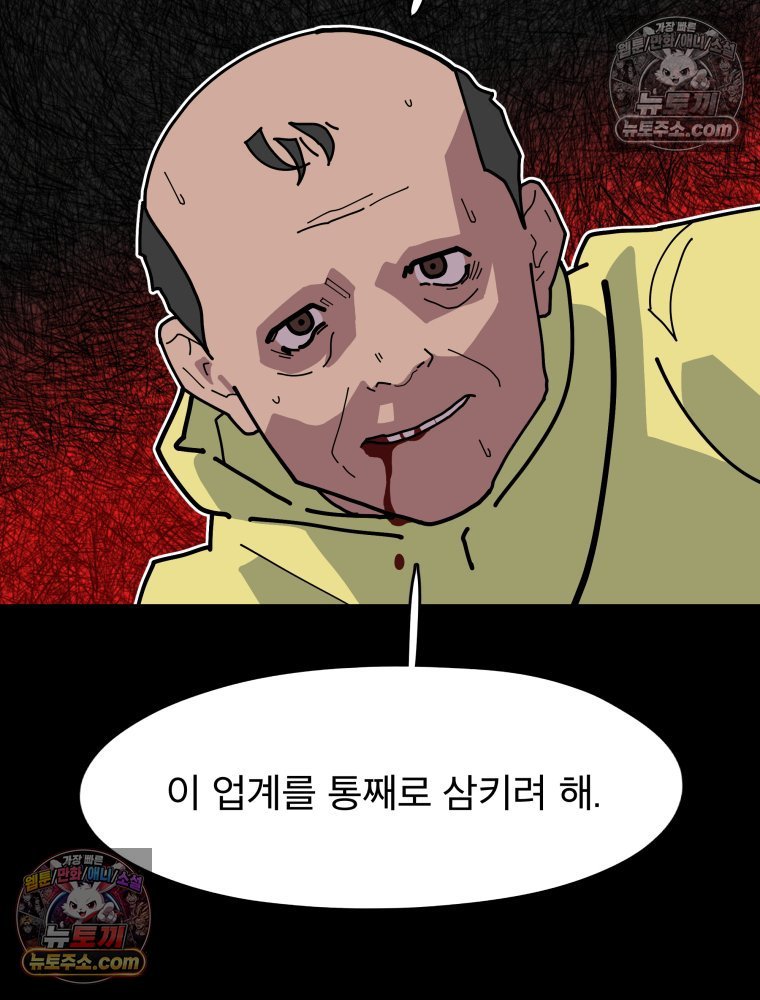 167.jpg