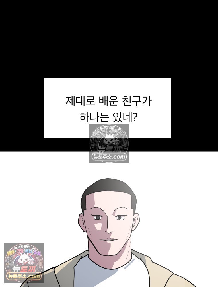 010.jpg