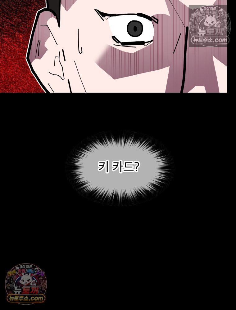 117.jpg