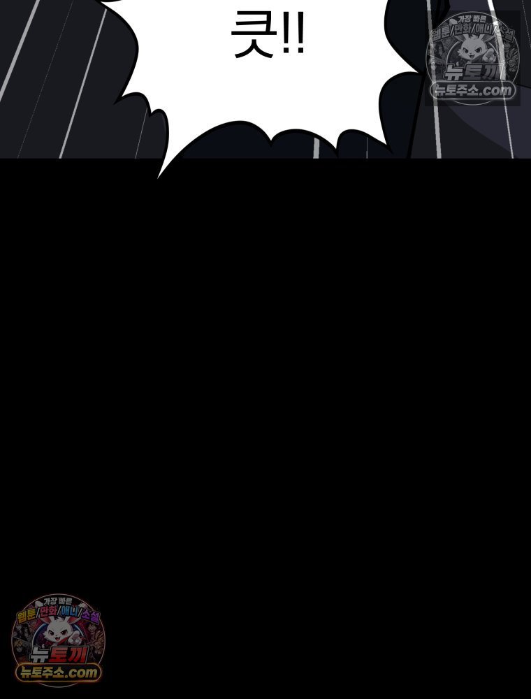 143.jpg