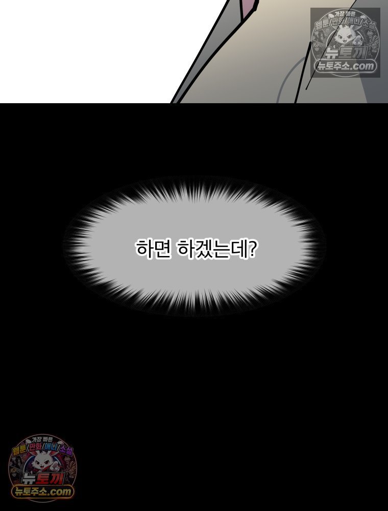 170.jpg