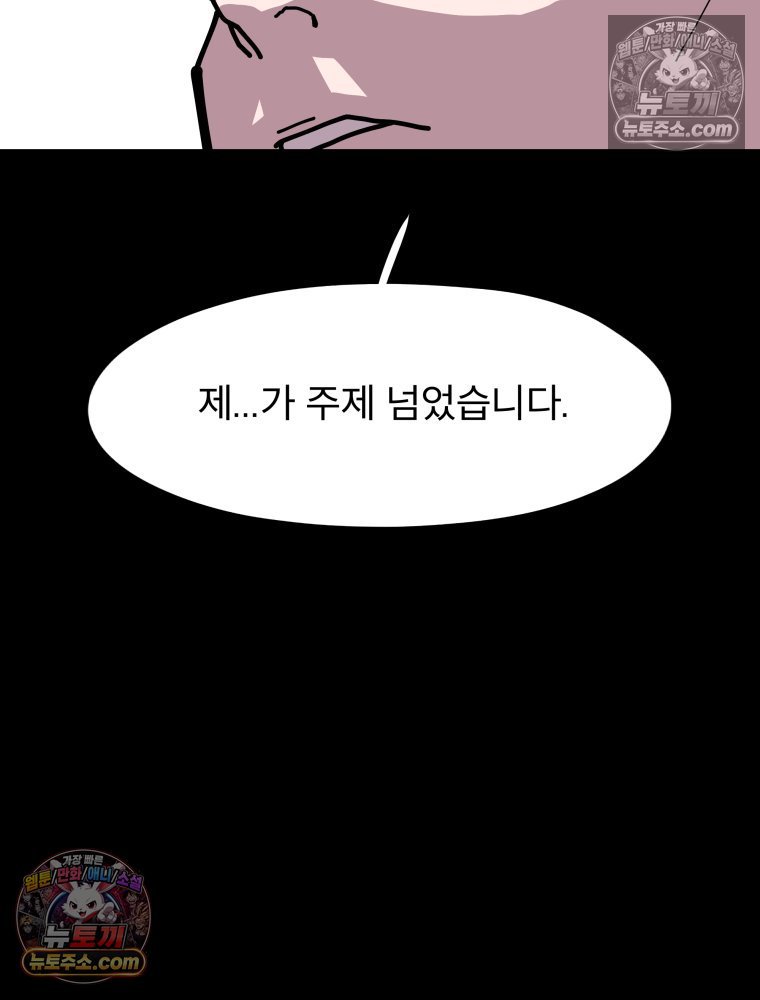 188.jpg