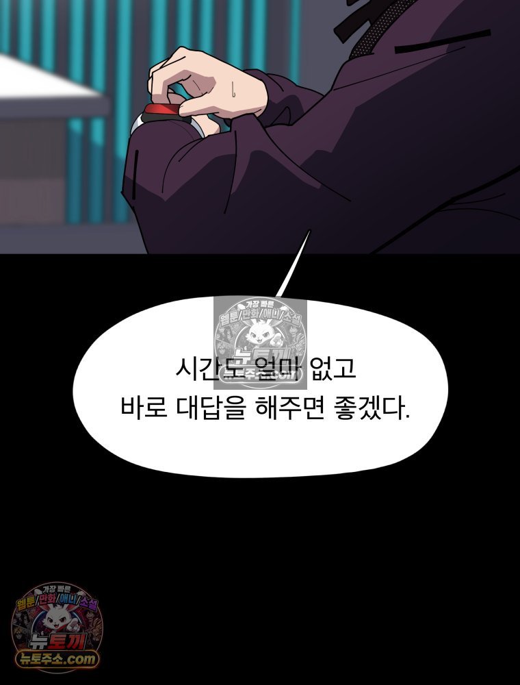 202.jpg
