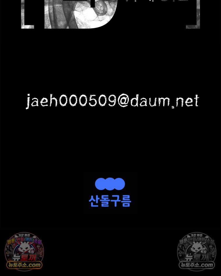 223.jpg