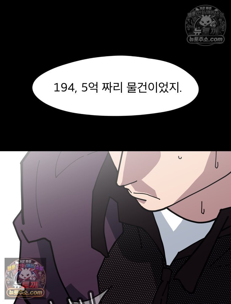 100.jpg