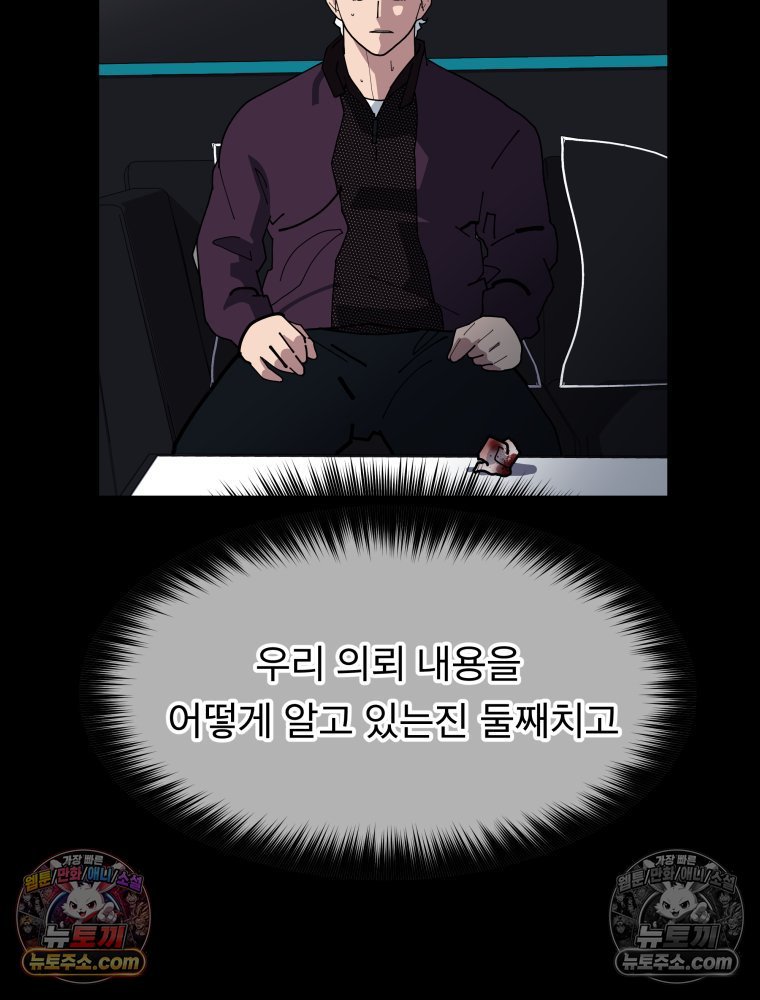 197.jpg