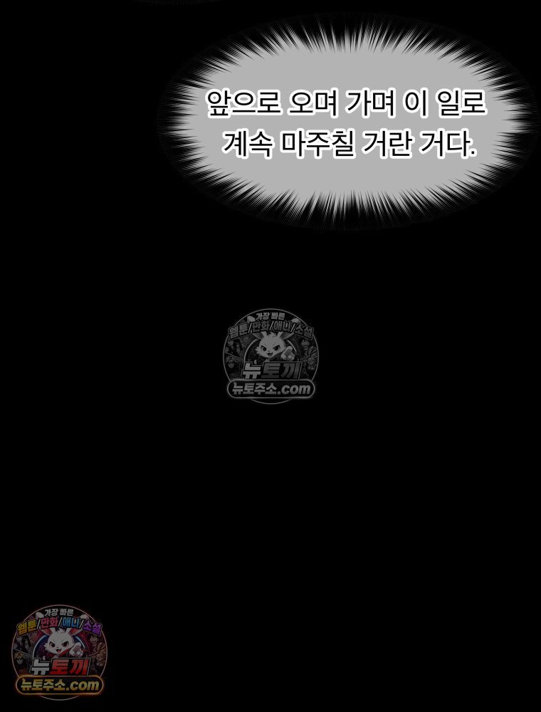 199.jpg