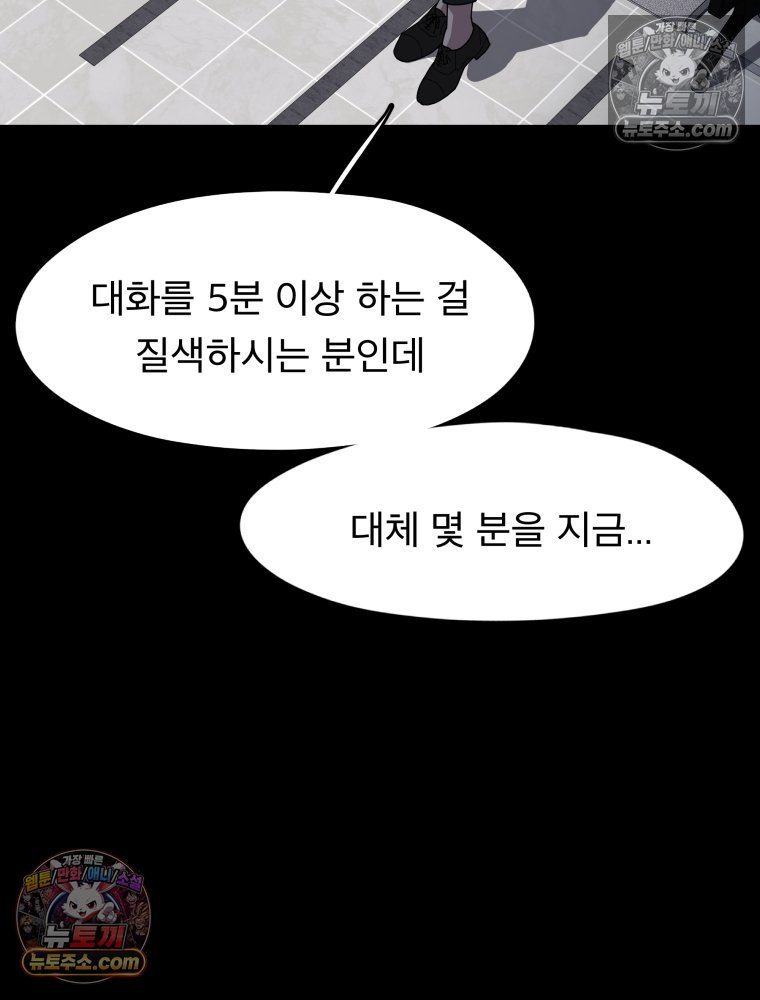 014.jpg