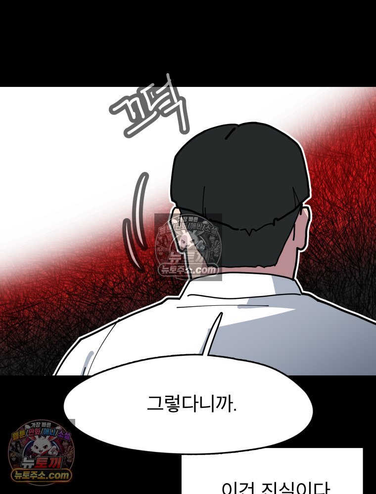 100.jpg