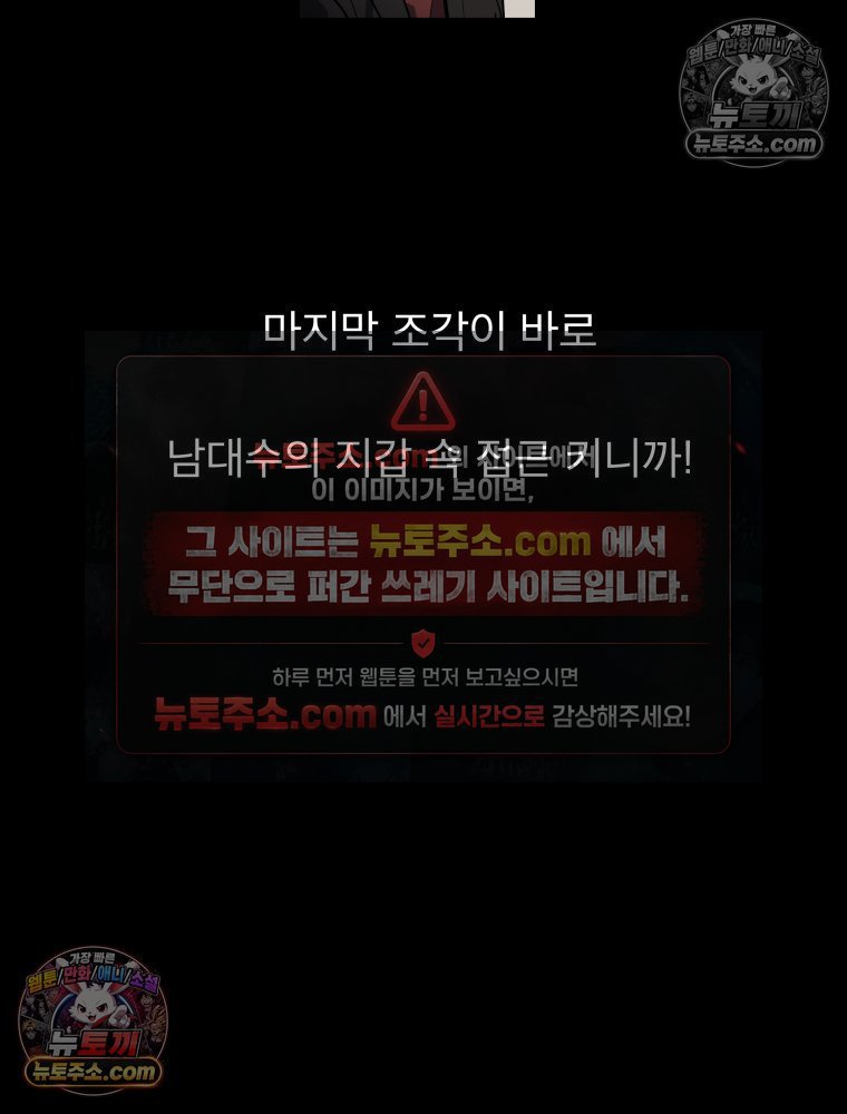 121.jpg