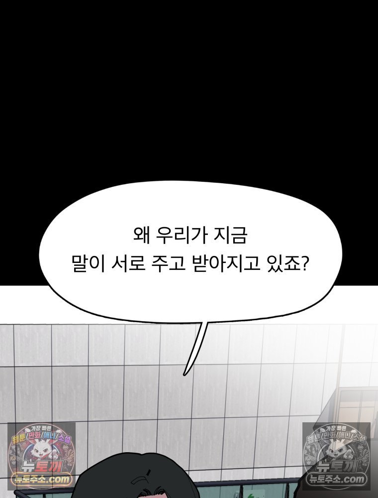 102.jpg