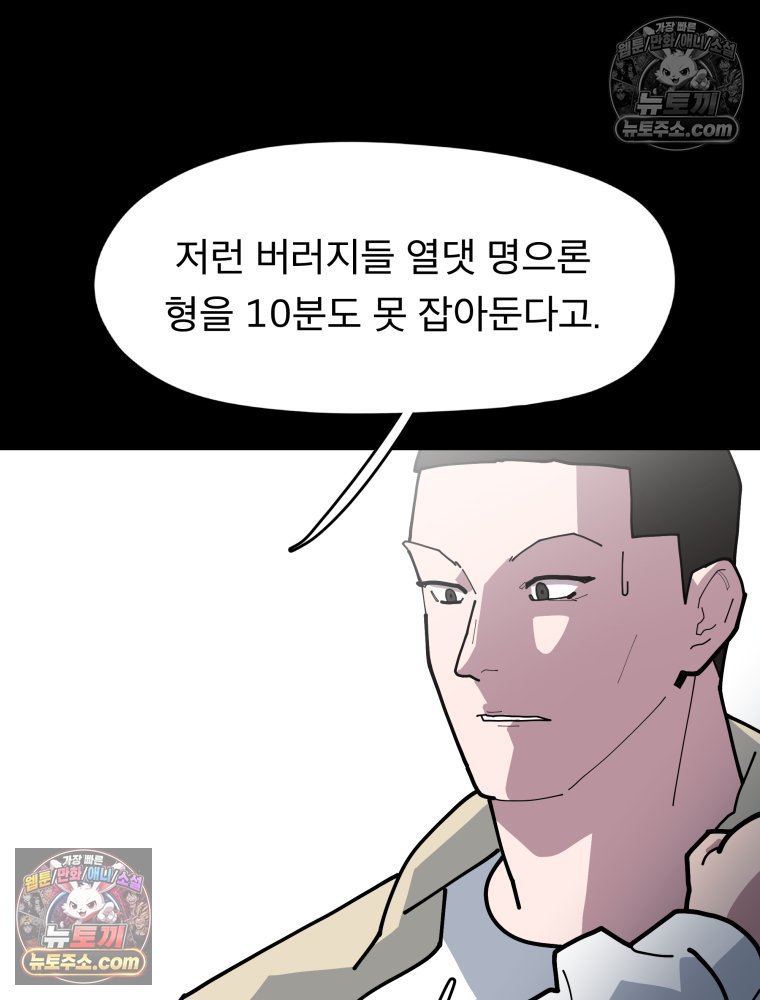105.jpg